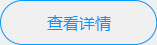 應(yīng)用領(lǐng)域
